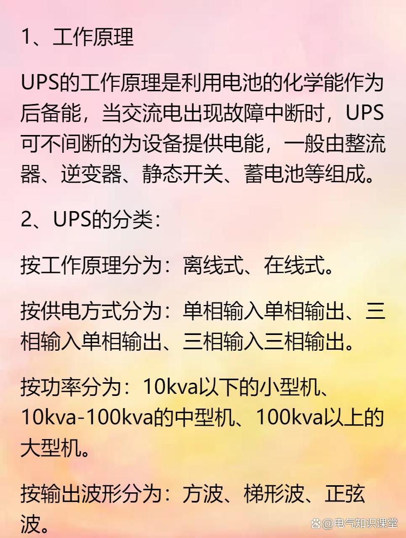 圖片1.jpg