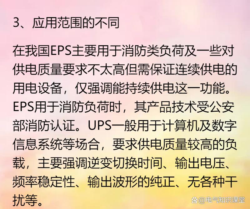 圖片3.jpg