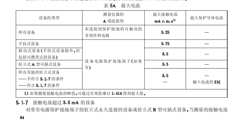 圖片3.jpg