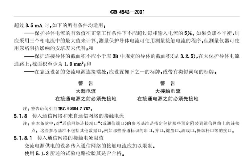 圖片4.jpg