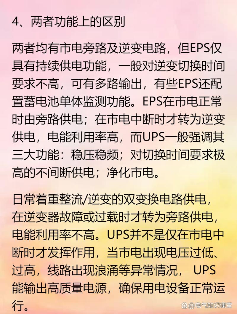圖片4.jpg