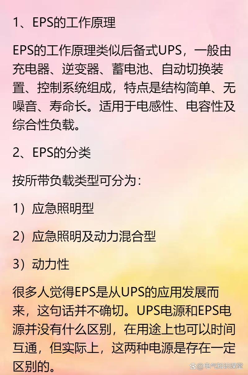 圖片2.jpg