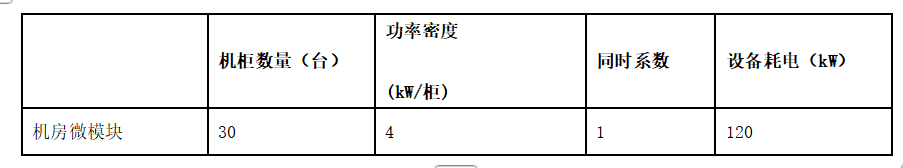 微信圖片_20250313201953.png