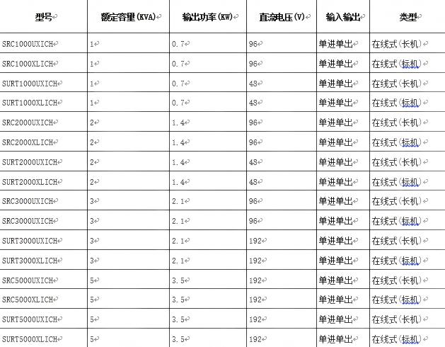 詳情1.jpg